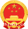 国徽